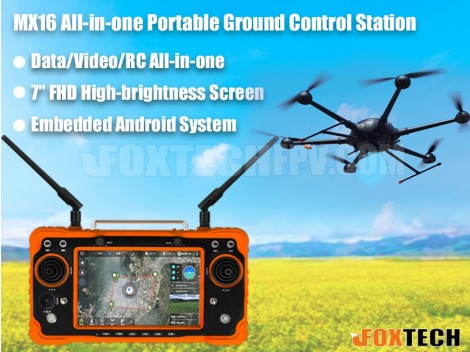 MX16 Series All-in-one Portable Ground Control Station 