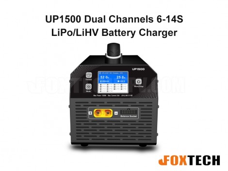 UP1500 Dual Channels 6-14S LiPo/LiHV Battery Charger