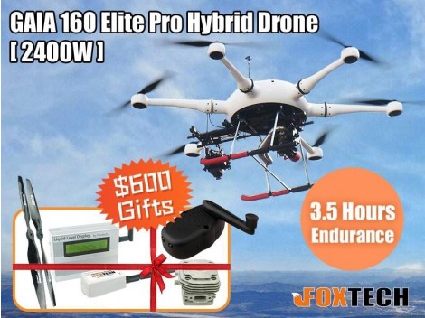 GAIA 160 Elite Pro 2400W Hybrid Drone (stop production)