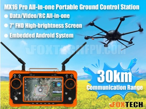 MX16 Series All-in-one Portable Ground Control Station 