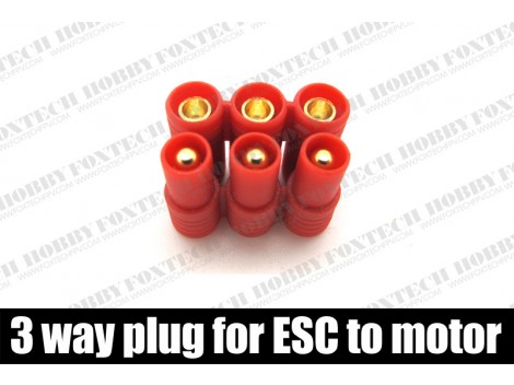 Amass 3 way plug for ESC to motor