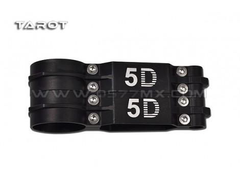Tarot Full Frame Shall Pitch Support Arm(TL100A07)