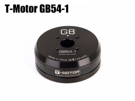 T-MOTOR GB54-1