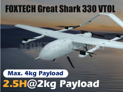 FOXTECH Great Shark 330 VTOL