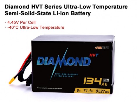 Diamond 4.45V Ultra-Low Temperature Series Semi-solid-state Li-ion battery