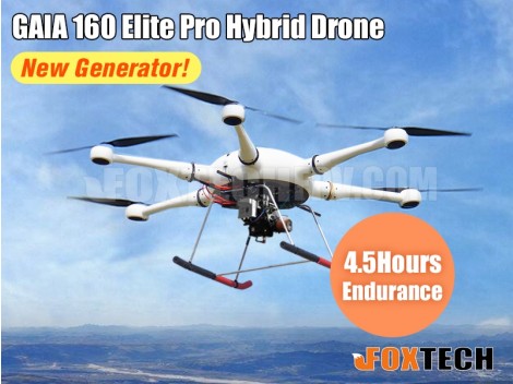 GAIA 160 Elite Pro 2000W Hybrid Drone-Upgrade Version