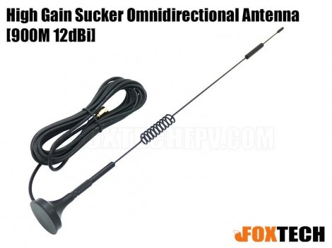 900M 12dBi High Gain Sucker Omnidirectional Antenna