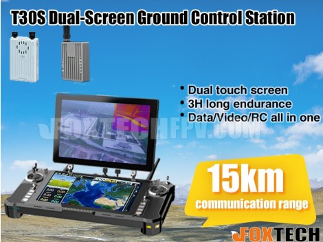 T30 Series All-in-one Portable Ground Control Station 
