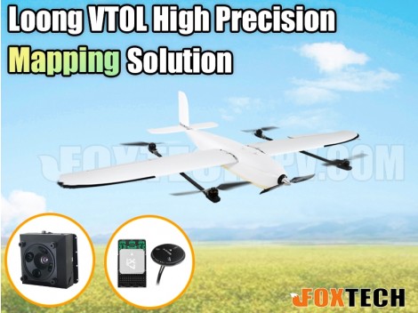 Foxtech Loong 2160 VTOL Mapping Package