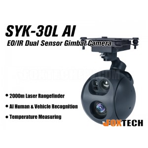 SYK-30L AI EO/IR Dual Sensor Gimbal Camera