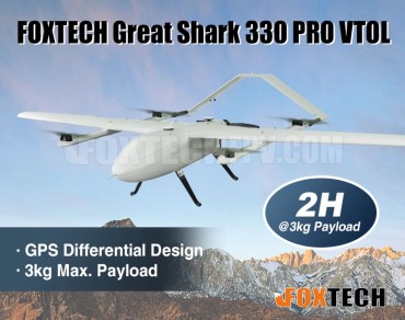 FOXTECH Great Shark 330 PRO VTOL