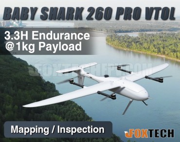BABY SHARK 260 PRO VTOL