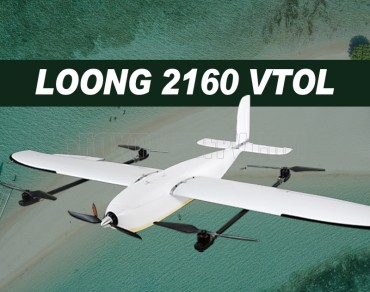 Foxtech Loong 2160 VTOL