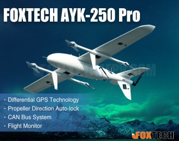Foxtech AYK-250 Pro VTOL