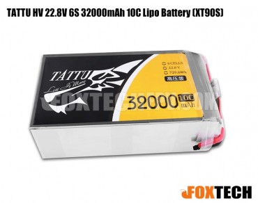 TATTU HV 22.8V 6S 32000mAh 10C Lipo Battery