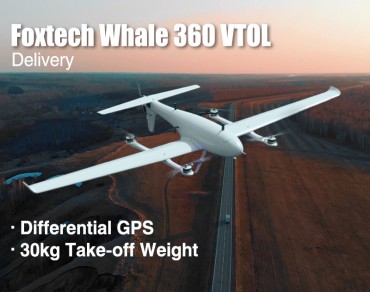 Foxtech Whale 360 VTOL