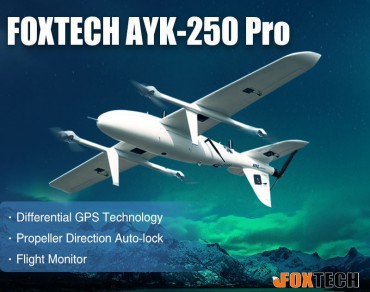 Foxtech AYK-250 Pro VTOL (Pre-Order)