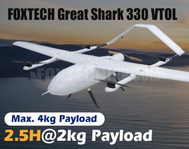 FOXTECH Great Shark 330 VTOL