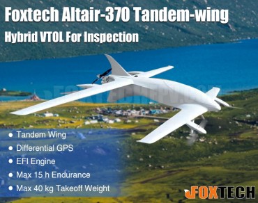 Foxtech Altair-370 Tandem-wing Hybrid VTOL