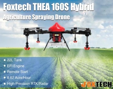 THEA 160S Hybrid Agriculture Spraying Drone