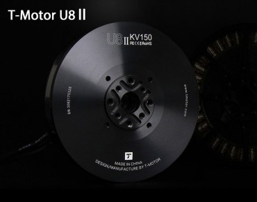 T-MOTOR U8 II-Free Shipping