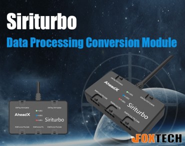 Siriturbo Protocol Converter