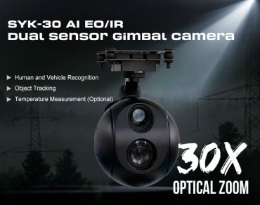 SYK-30 AI EO/IR Dual Sensor Gimbal Camera 