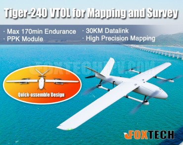 Tiger-240 VTOL for Mapping and Survey