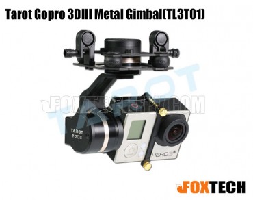 Tarot GOPRO 3DIII Metal Gimbal(TL3T01)