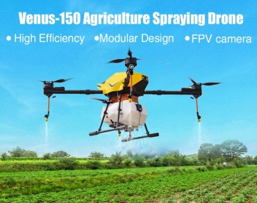 Venus-150 Agriculture Spraying and Spreading Drone