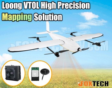 Foxtech Loong 2160 VTOL Mapping Package