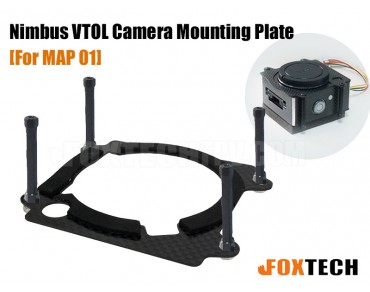 Map-01 Mounting Plate for Nimbus VTOL 