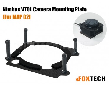 Map-02 Mounting Plate for Nimbus VTOL 