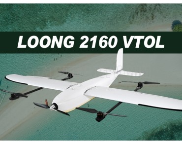 Foxtech Loong 2160 VTOL