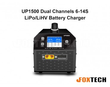 UP1500 Dual Channels 6-14S LiPo/LiHV Battery Charger