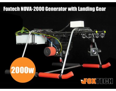 Foxtech NOVA-2000 Generator with Landing Gear