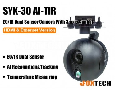 SYK-30 AI-TIR EO/IR Dual Sensor Camera With 3-axis Gimbal