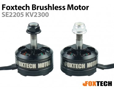 Foxtech Brushless Motor SE2205 KV2300 (2pcs CW/CCW)