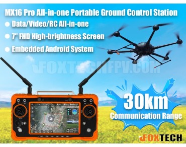 MX16 Series All-in-one Portable Ground Control Station 