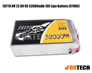 TATTU HV 22.8V 6S 32000mAh 10C Lipo Battery