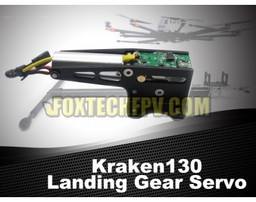 KL004 Landing Gear Servo
