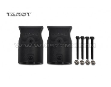 Tarot 25mm to 16mm Plastic Adapter Seat(TL96017)