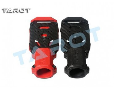 Tarot 25MM plastic motor mount/Red(TL96027-02)
