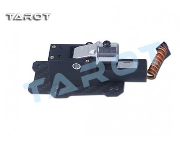 Tarot Small Size Electric Retractable landing Gear(Servo only)(TL65B43)