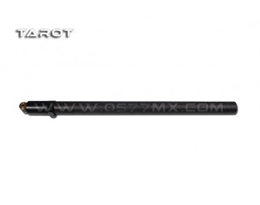 Tarot T960 folding carbon arm(TL96010)