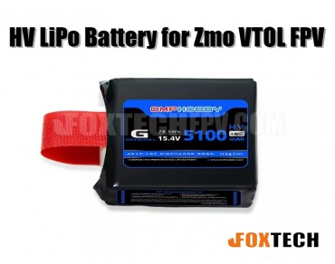 4S 5100mAh HV LiPo Battery for Zmo VTOL FPV