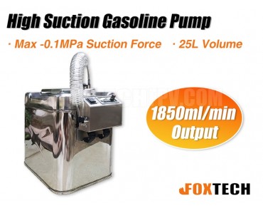High Suction Low Output Pressure Gasoline Pump