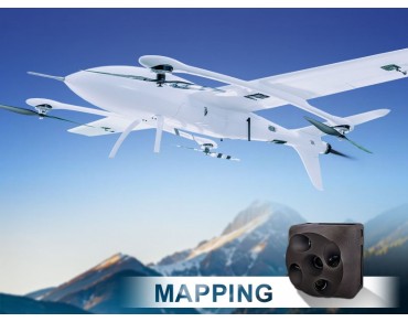 FOXTECH AYK-320 PRO VTOL 