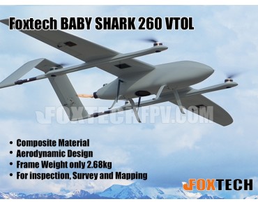 FOXTECH BABY SHARK 260 VTOL