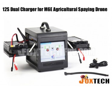 12S Dual Charger for M6E Agricultural Spaying Drone